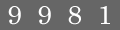 type in code